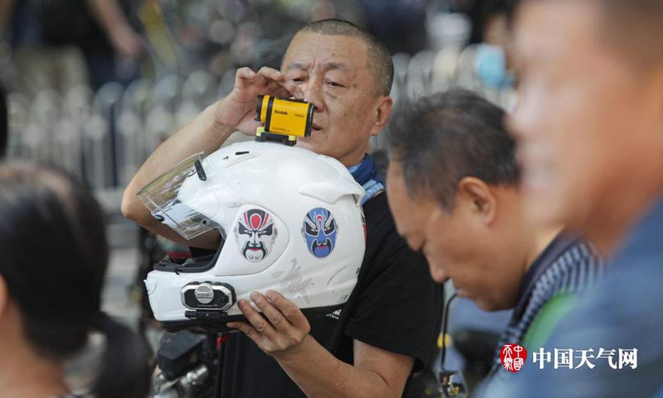 台灣警察