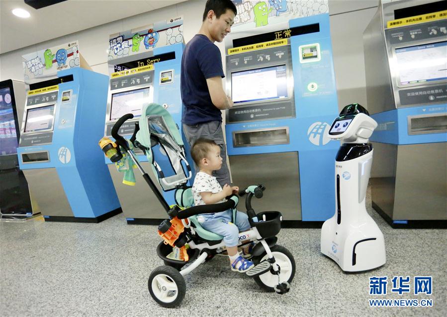 纲手被 到爽 流触手