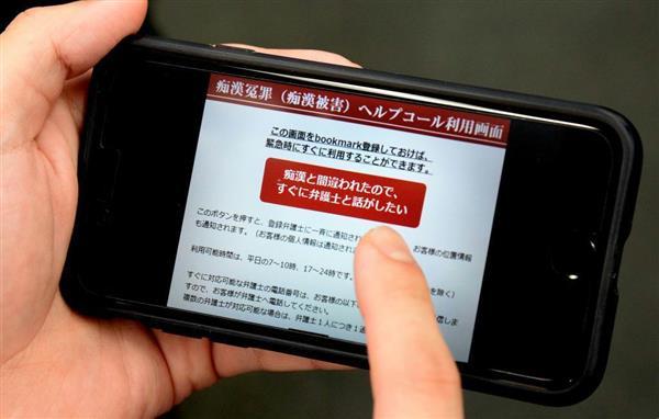金星直播app