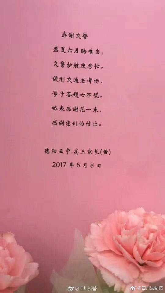 瑜珈褲