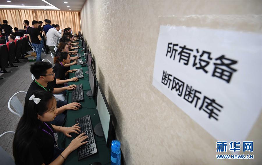 非常非常黄的黄色网站