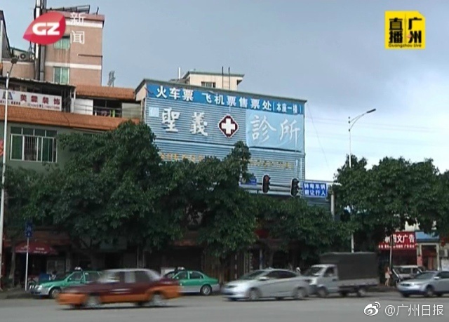 Freex性国产