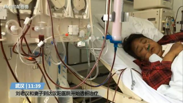 辣模裸泳