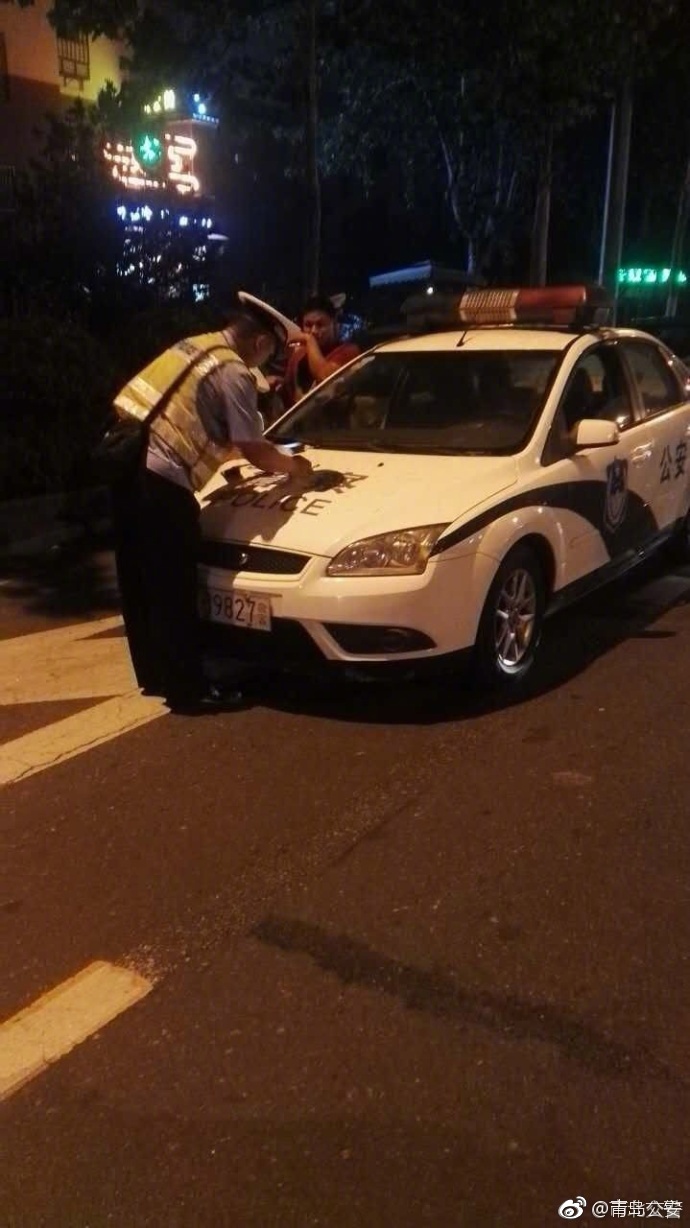 黄色在线网战