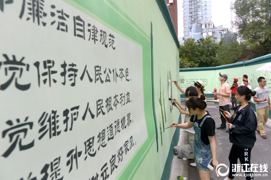榴莲视频污污污