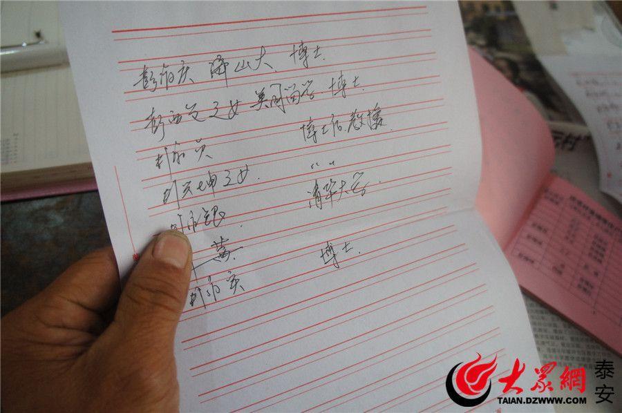 99re6久热只有精品6在线直播