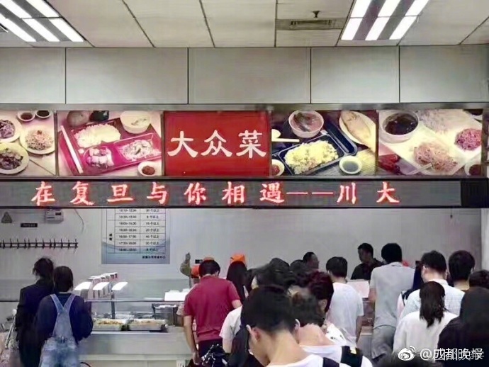 国产一级a毛一级a看免费视频乱