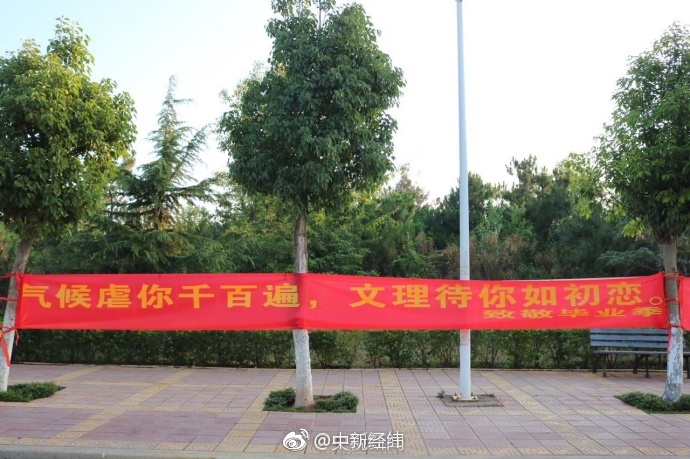 免费看美女隐私直播APP