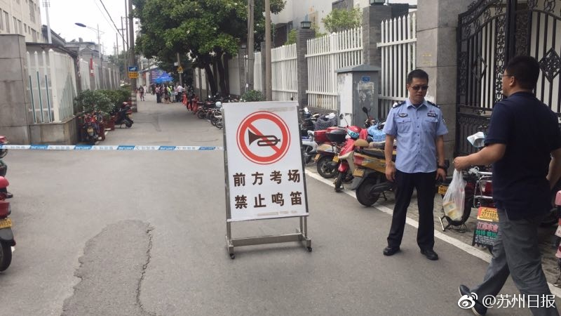 成人一级毛片
