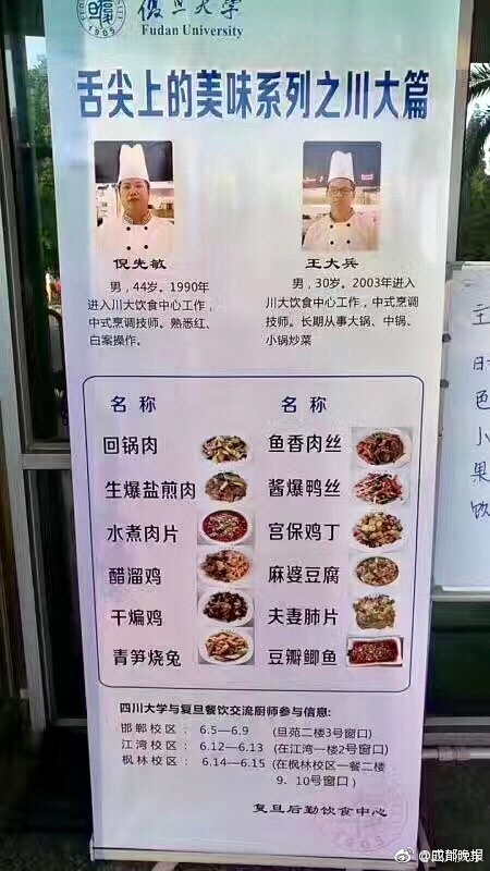 經典大奶女友