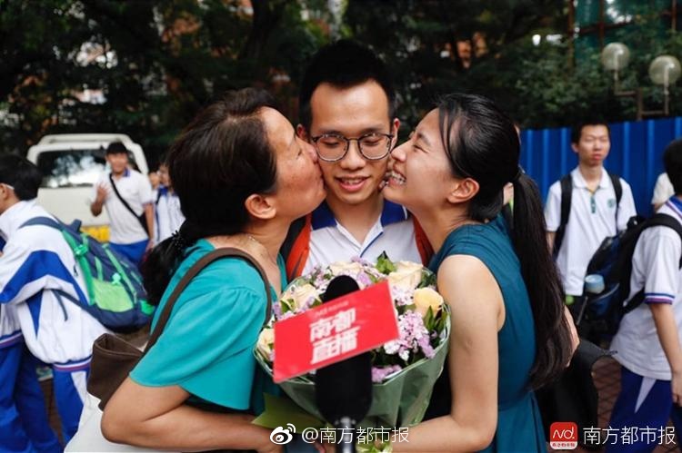 一级做a爰片毛片
