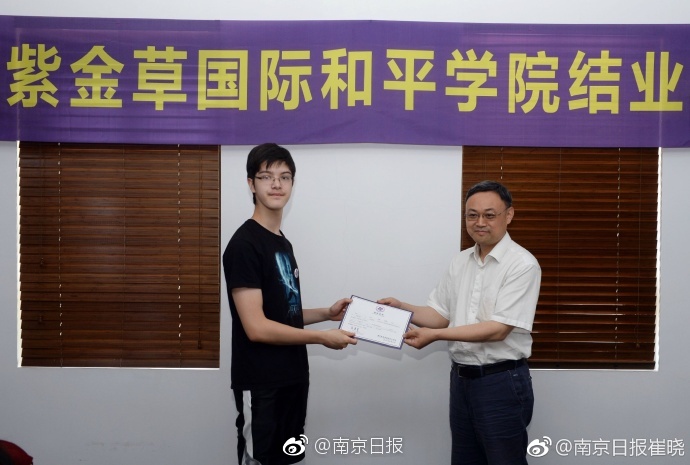 无遮挡裸光屁屁打屁股男男