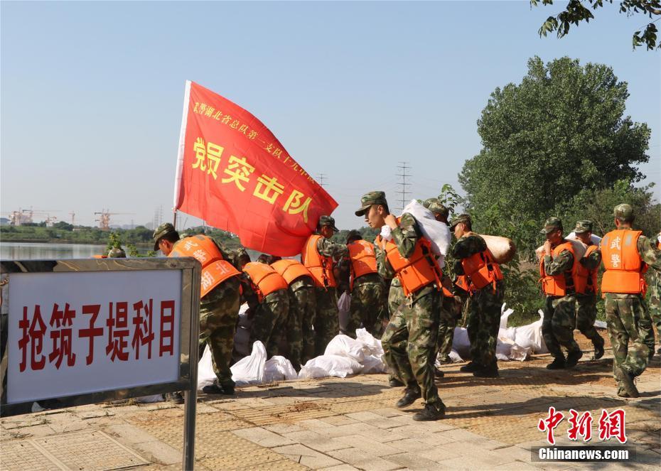 YY直播下载