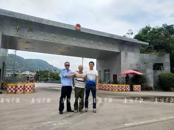 裸体照片