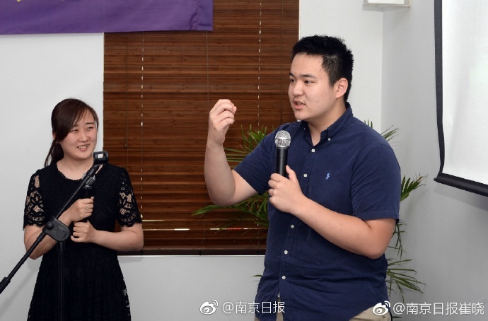爱做直播APP