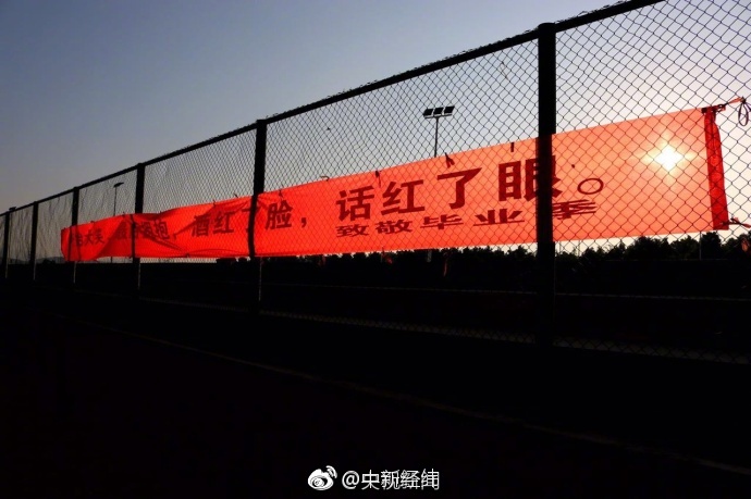 免费看黄色电影免费