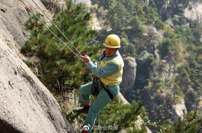 真人高清实拍女处被破的视频