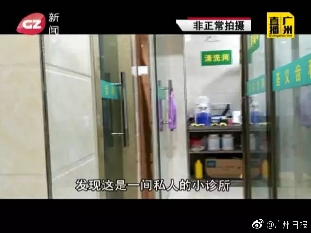 色戒王国三级片