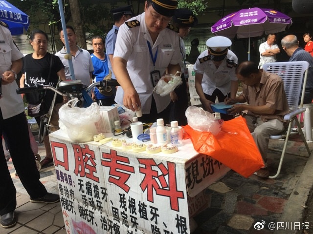 在线黄色女网站