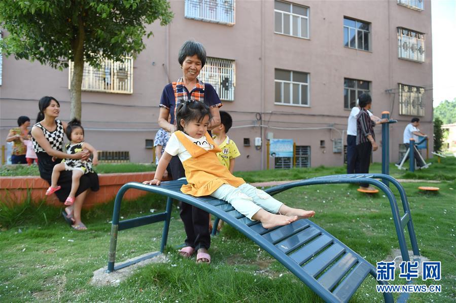 日無碼內射