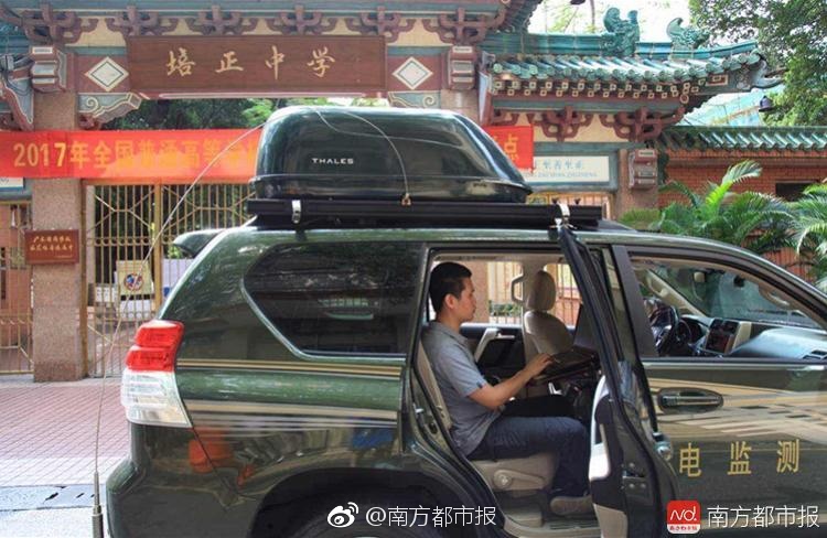 亚洲无码天堂