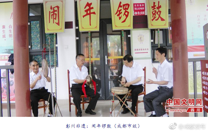 白丝被艹