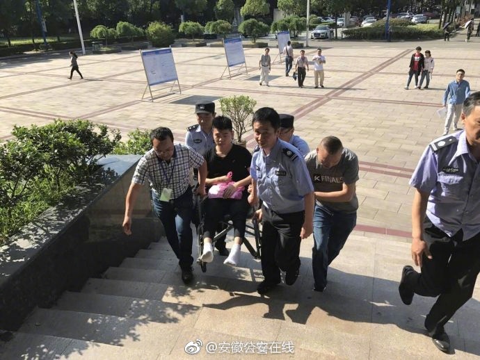 歪歪动漫