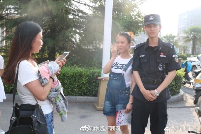 A级片人妻