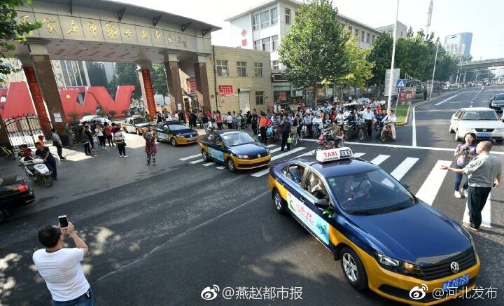 中文 成人 视频 网站