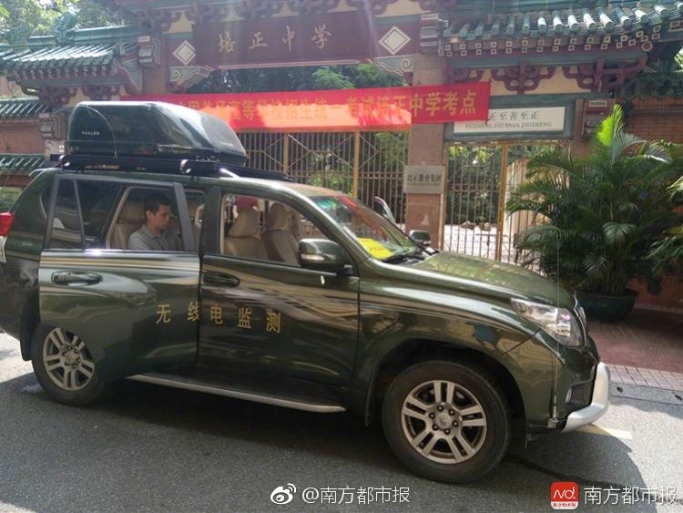 娇妻互换被高潮了三次