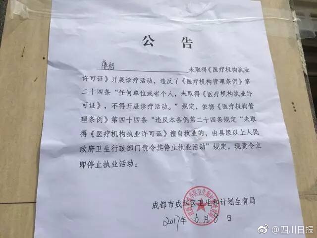 亚洲富婆按摩性爱网