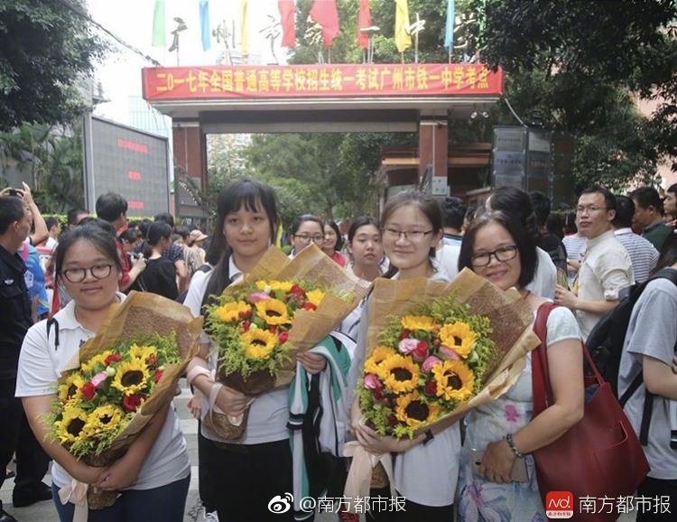 韓國正妹無碼