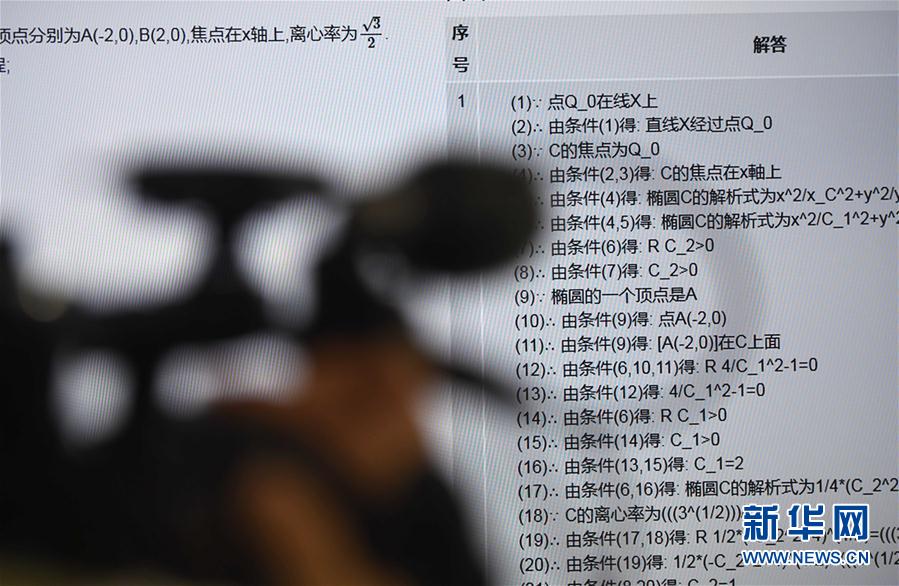 鸥美三级电影免费送