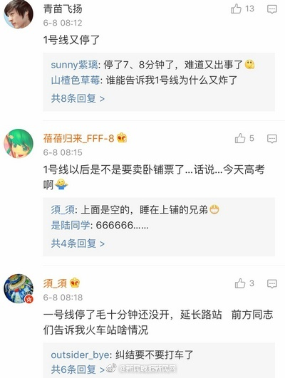 欧美多毛性