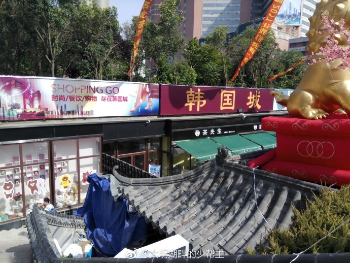 91福利院