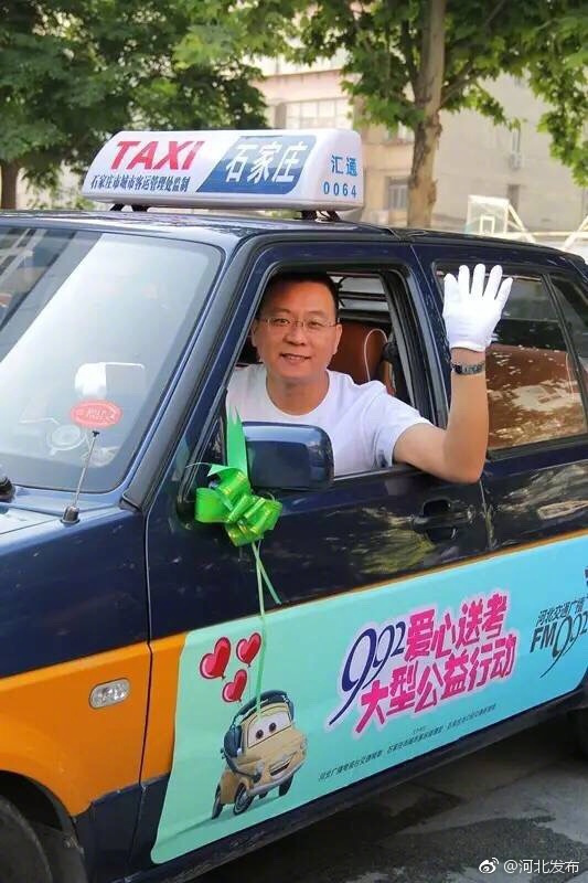 国产一级a毛一级a爰片