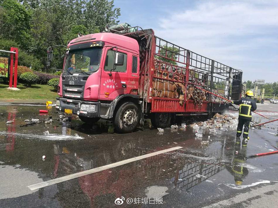 八重神子爆乳潮喷