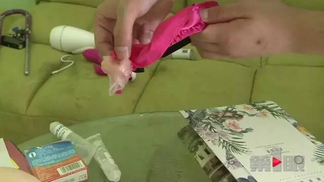 国产精品123