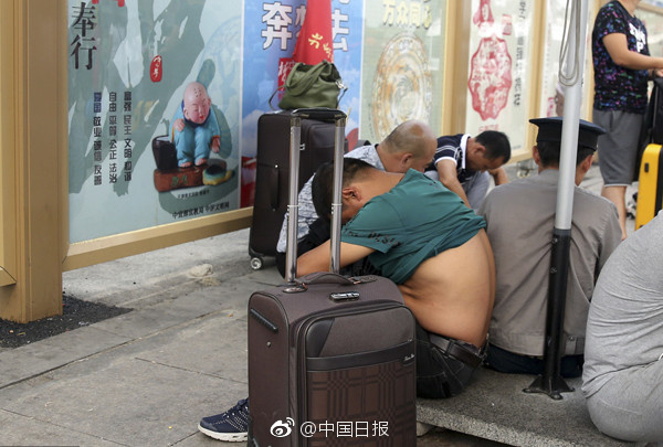 蓝燕三级片
