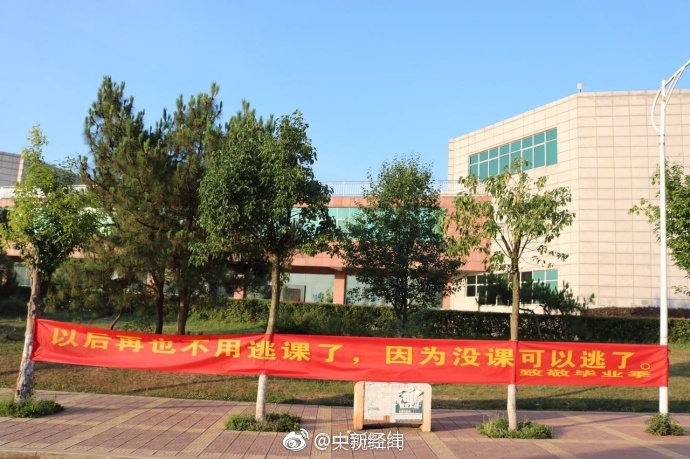 国品嫩9V一区e二区三区导航