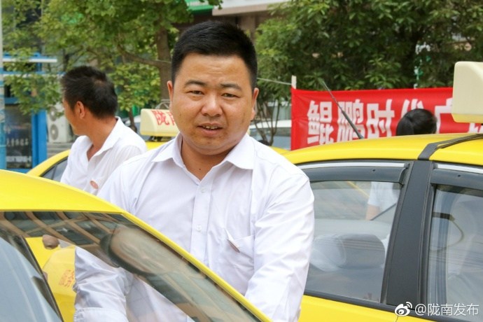 抖音黑森林裸舞