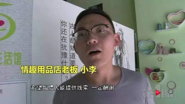 公交车被脱了内裤进入