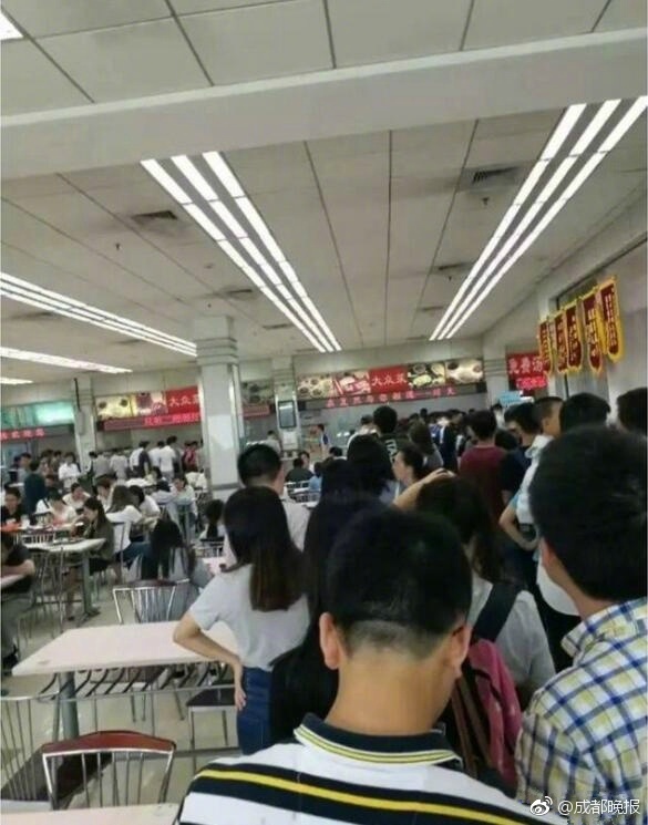 城星凛