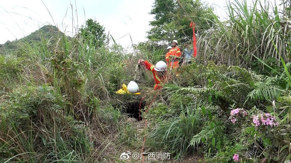 雏田被疯狂 喷水自慰