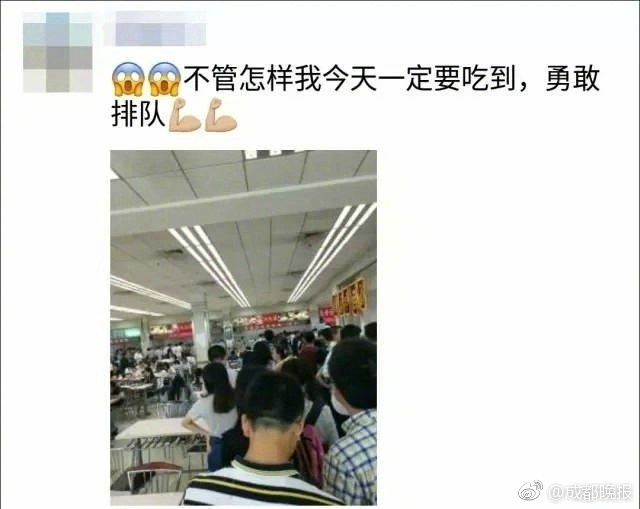 Chinese Hd Av Free