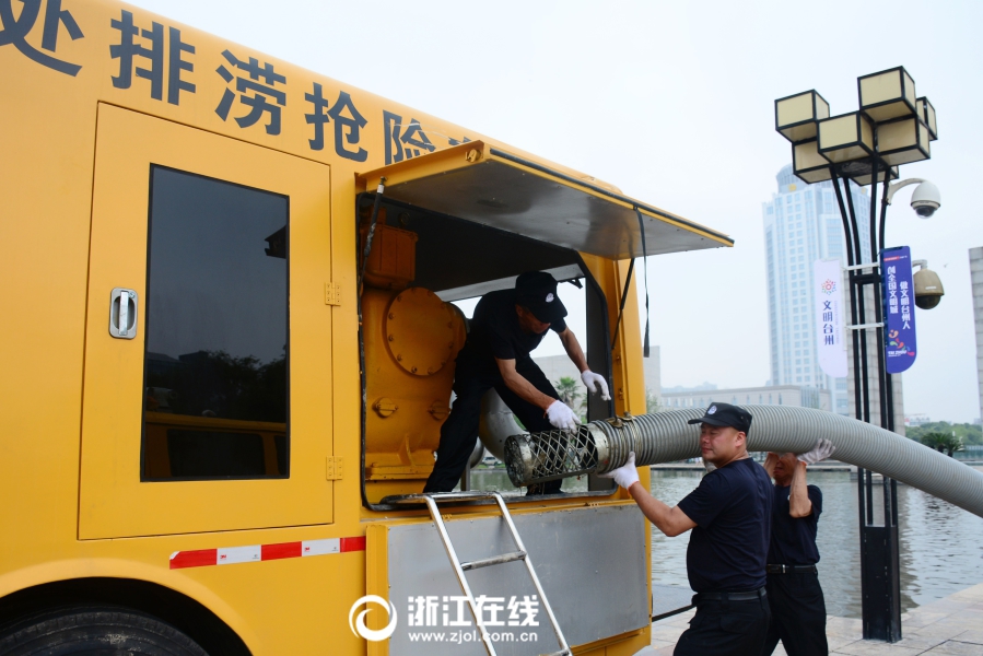 黄色网战在线免费观看