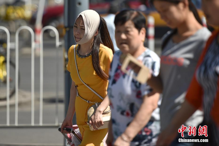 国产A级毛片久久久久久