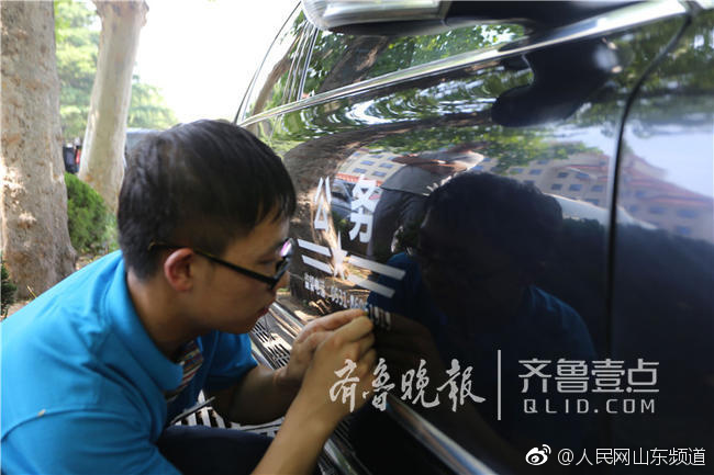 貴婦人