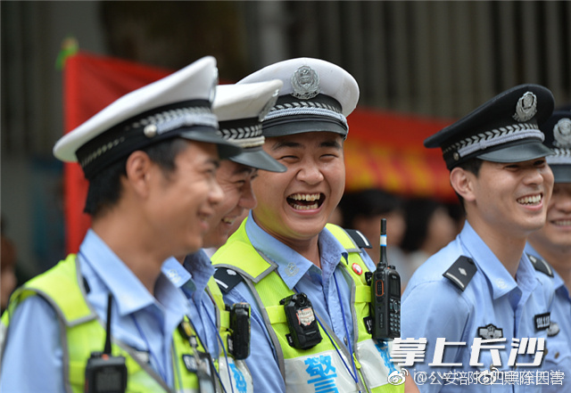 国产 成人 综艺