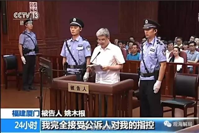 约会 交友 网